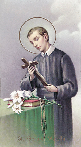 Italian Paper Holy Cards, 2"x4", Blank Back, St. Gerard Majella, 100-Pack, # 6016
