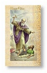 St. Elias Folding Prayer Card, # 60300