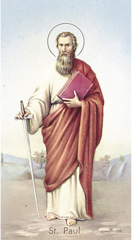 Italian Paper Holy Cards, 2"x4", Blank Back, St. Paul, 100-Pack, # 6051