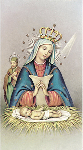 Italian Paper Holy Cards, 2"x4", Blank Back, Nuestra Senora de Alta Gracia, 100-Pack, # 6071