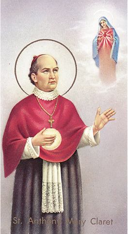 Italian Paper Holy Cards, 2"x4", Blank Back, St. Anthony Mary Claret, 100-Pack, # 6072