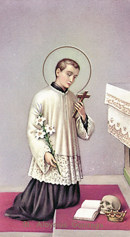 Italian Paper Holy Cards, 2"x4", Blank Back, St. Aloysius Gonzaga, 100-Pack, # 6073