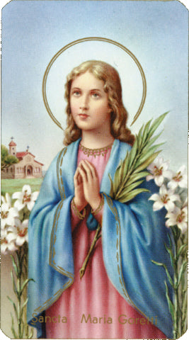 Italian Paper Holy Cards, 2"x4", Blank Back, St. Maria Goretti, 100-Pack, # 6074