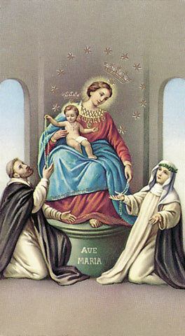 Italian Paper Holy Cards, 2"x4", Blank Back, Our Lady of the Rosary, 100-Pack, # 6090