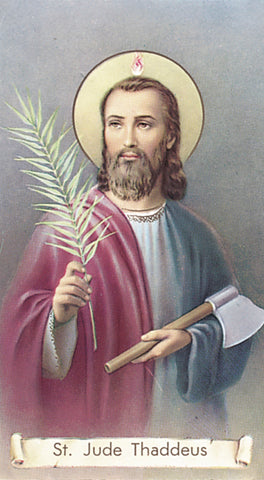 Italian Paper Holy Cards, 2"x4", Blank Back, St. Jude Thaddeus, 100-Pack, # 6096