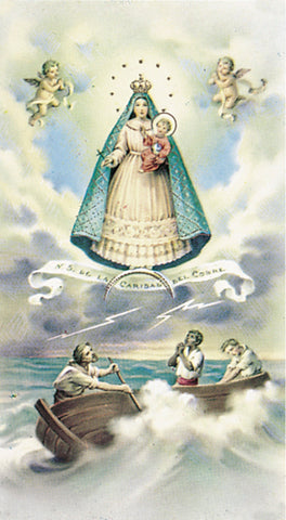 Italian Paper Holy Cards, 2"x4", Blank Back, Nuestra Senora Caridad del Cobre, 100-Pack, # 6113