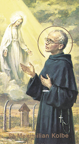 Italian Paper Holy Cards, 2"x4", Blank Back, St. Maximilian Kolbe, 100-Pack, # 6162