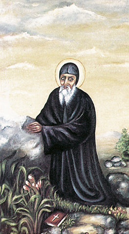 Italian Paper Holy Cards, 2"x4", Blank Back, St. Charbel, 100-Pack, # 6227