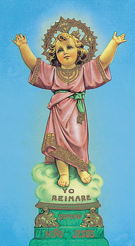 Italian Paper Holy Cards, 2"x4", Blank Back, Divino Nino, 100-Pack, # 6233