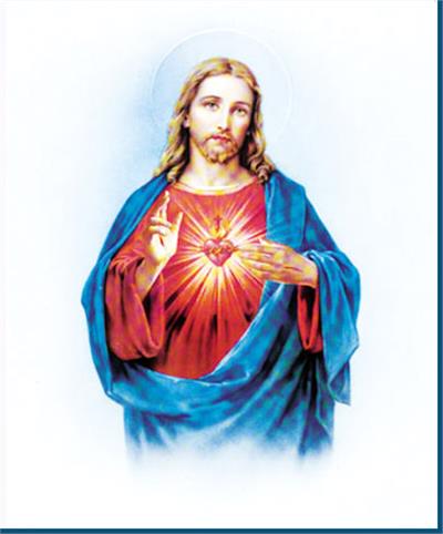 8"x10" Italian Print, Sacred Heart of Jesus, 3-Pack, # 63912
