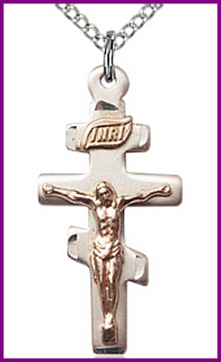 5/8" Gold Filled over Sterling Silver Crucifix, Your Choice of Chain, # 64956