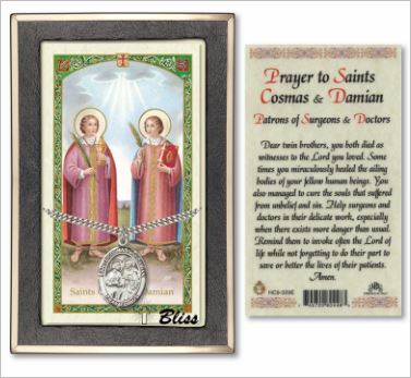 Sts. Cosmas and Damian Medal with Prayer Card, Gift Boxed, Sterling Silver, # 67275
