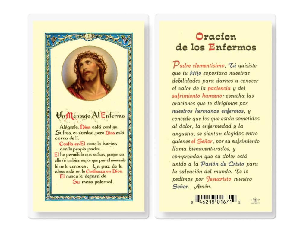 ORACION DE LOS ENFERMOS Spanish Laminated Holy Cards, 25-Count Value Pack, # 18193