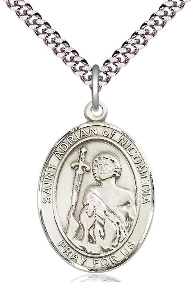 St. Adrian of Nicomedia Medal in Fine Pewter, 1" tall, Your Choice of Chain, # 4942