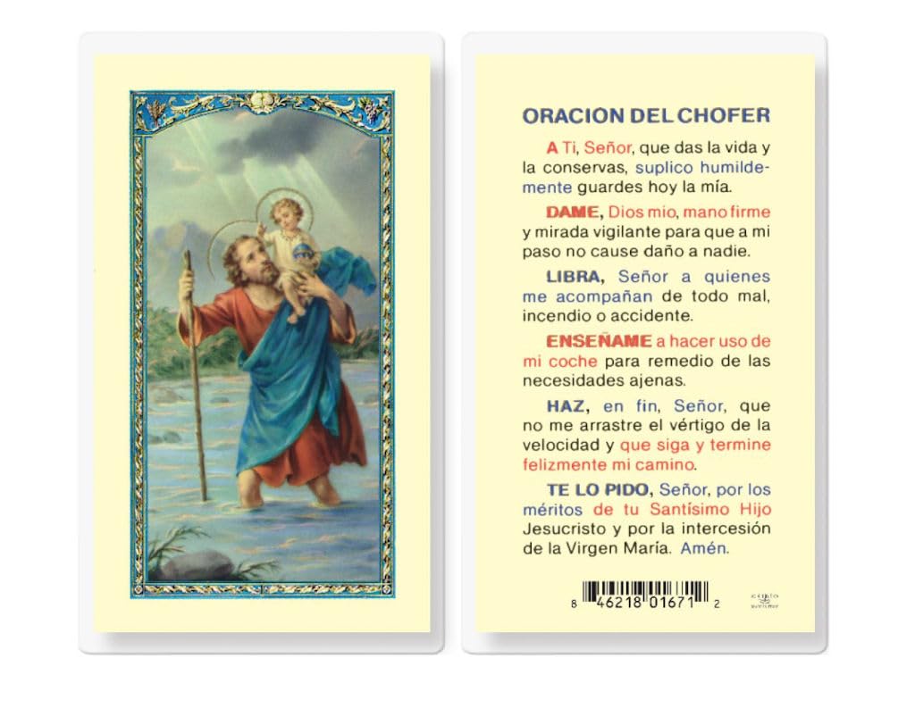 ORACION DEL CHOFER Spanish Laminated Holy Cards, 25-Count Value Pack, # 18251