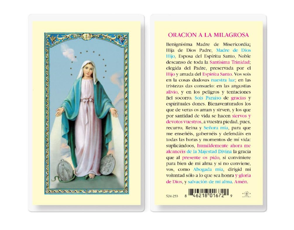ORACION A LA MILAGROSA Spanish Laminated Holy Cards, 25-Count Value Pack, # 18212