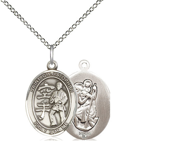 Karate / St. Christopher Medal, Sterling Silver, 3/4", Your Choice of Chain, # 8025