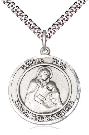 Santa Ana Spanish Medal, Sterling Silver, 3/4" Round, Your Choice of Chain, # 8075