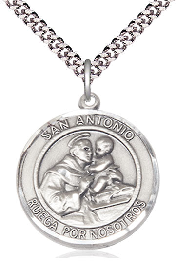 San Antonio Spanish Medal, Sterling Silver, 1" Round, Your Choice of Chain, # 8078