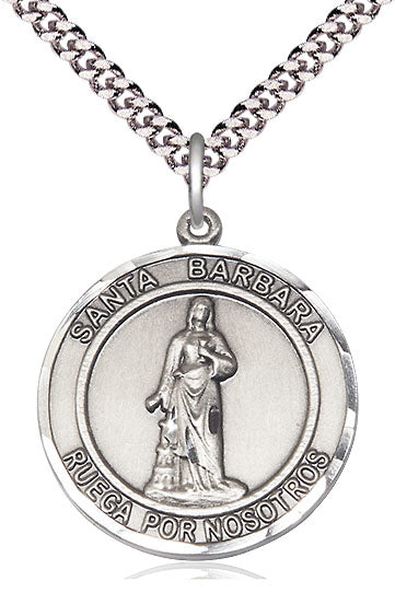 Santa Barbara Spanish Medal, Sterling Silver, 1" Round, Your Choice of Chain, # 8084