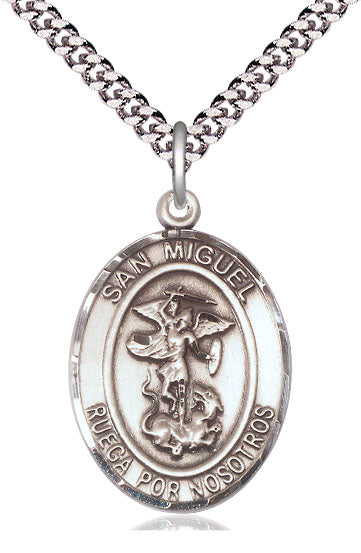 San Miguel Arcangel Spanish Medal, Sterling Silver, 3/4" Oval, Your Choice of Chain, # 8119