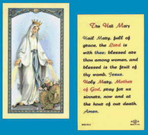 Hail Mary: Laminated Holy Card, # 99778