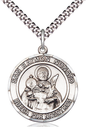 San Ramon Nonato Spanish Medal, Sterling Silver, 1" Round, Your Choice of Chain, # 8162