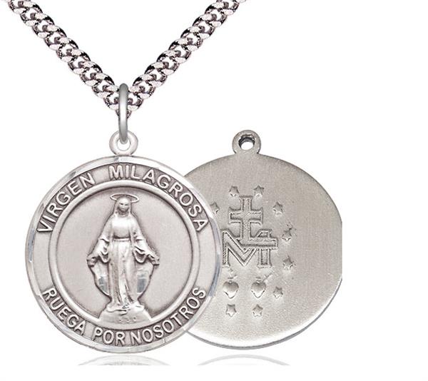 Virgen Milagrosa Spanish Medal, Sterling Silver, 1" Round, Your Choice of Chain, # 8205