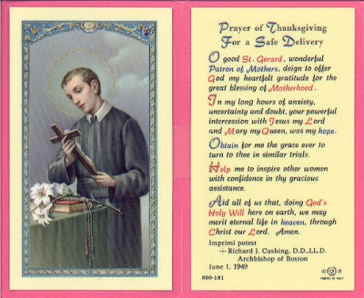 St. Gerard Laminated Holy Card, # 99926