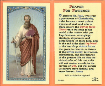 Prayer for Patience Laminated Holy Card, 25-Pack, # 59013