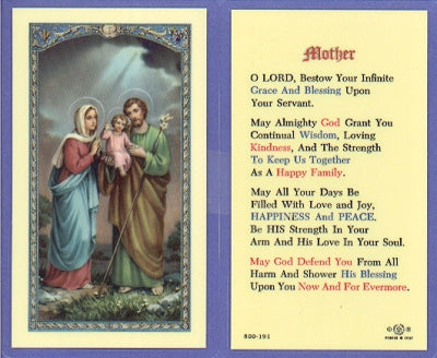 Mother Laminated Holy Card, # 59008