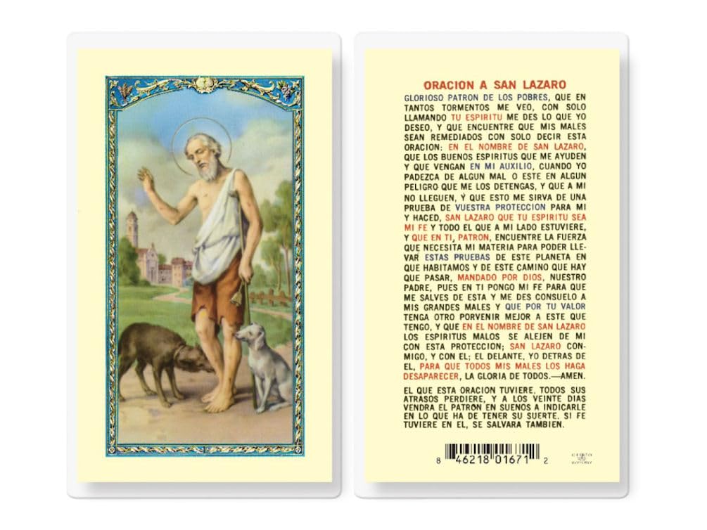 ORACION A SAN LAZARO Spanish Laminated Holy Cards, 25-Count Value Pack, # 18277