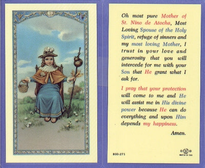 Nino De Atocha Laminated Holy Card, # 99746