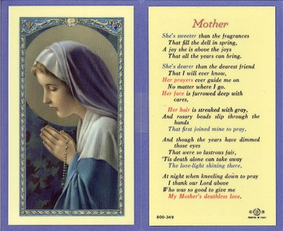 Mother Prayer Laminated Holy Card, 25-pack, # 59076