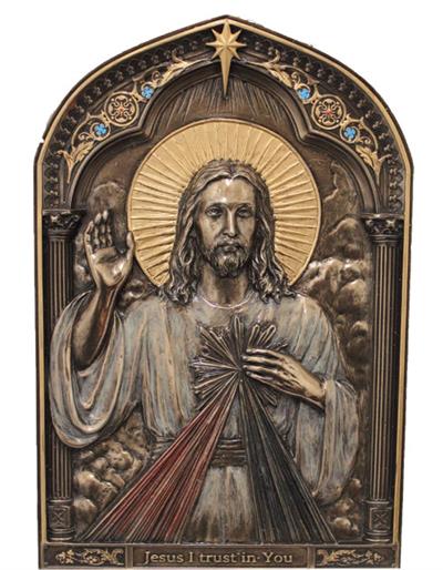 9" Tall Bronze Finish Divine Mercy Plaque, Stands or Hangs, # 88815