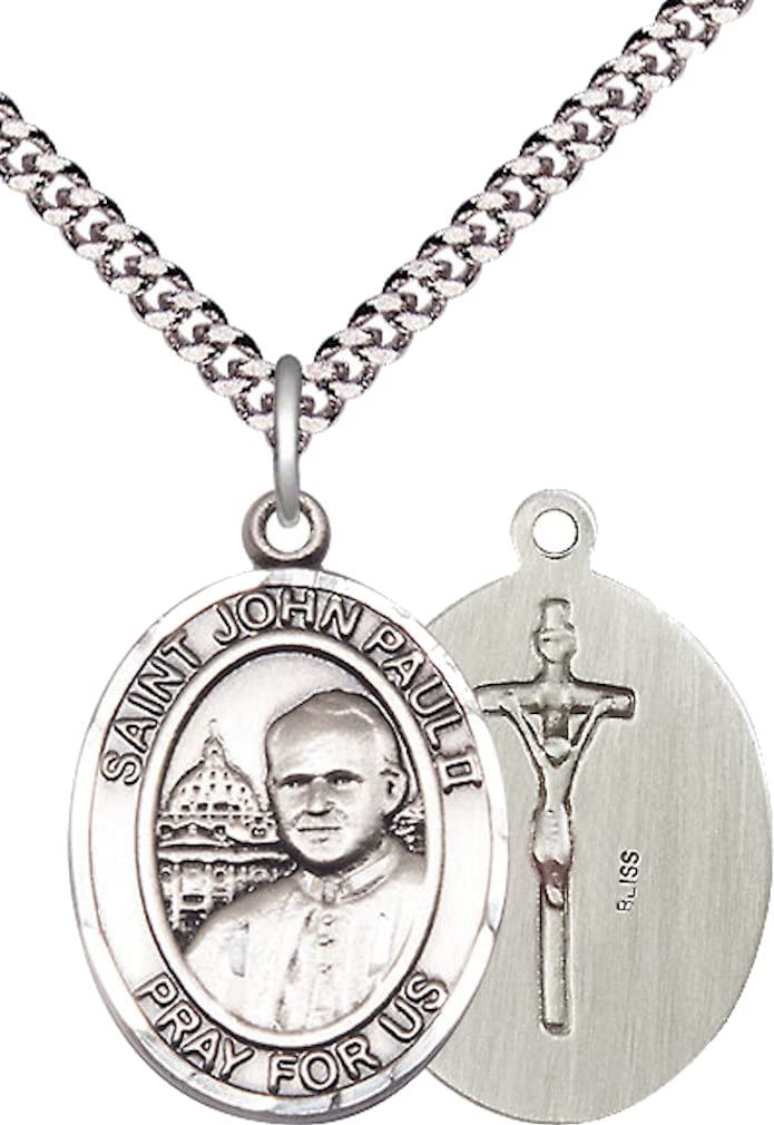 St. John Paul II Medal in Fine Pewter, 1" tall, Your Choice of Chain, Rampart Catholic # 4914