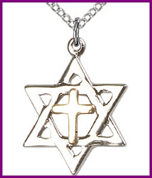 7/8" 14kt Gold Filled Cross on Sterling Star of David, Your Choice of Chain, # 95678