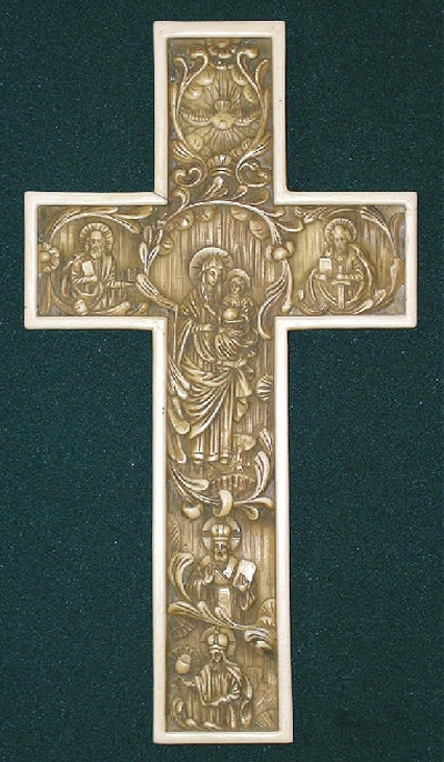 Byzantine Antiqued Alabaster Cross 12" Made in Italy., 96320
