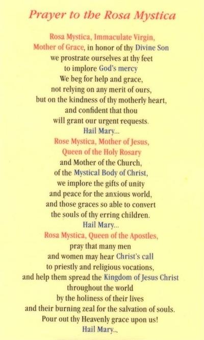 Prayer to the Rosa Mystica, Laminated Holy Card,. # 99774.