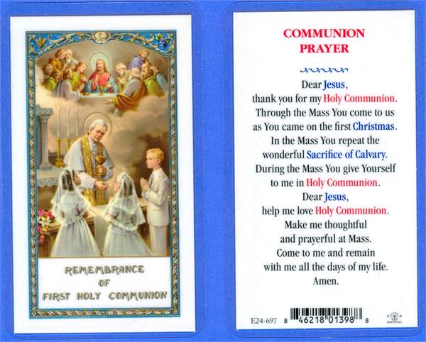 Communion Prayer Laminated Holy Card, # 99963