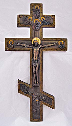 17.5" Byzantine Crucifix, Cold Cast Bronze, # 93254