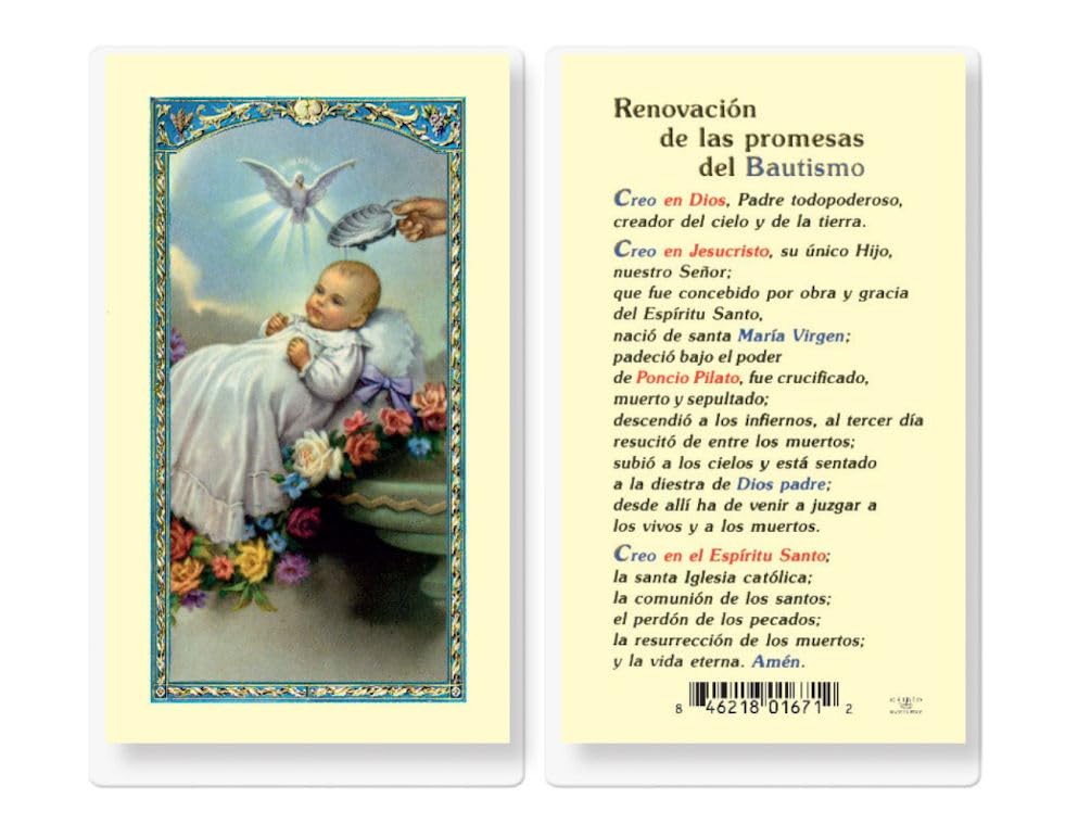 BAUTISMO-RENOVACATION PROMESAS Spanish Laminated Holy Cards, 25-Count Value Pack, # 18308
