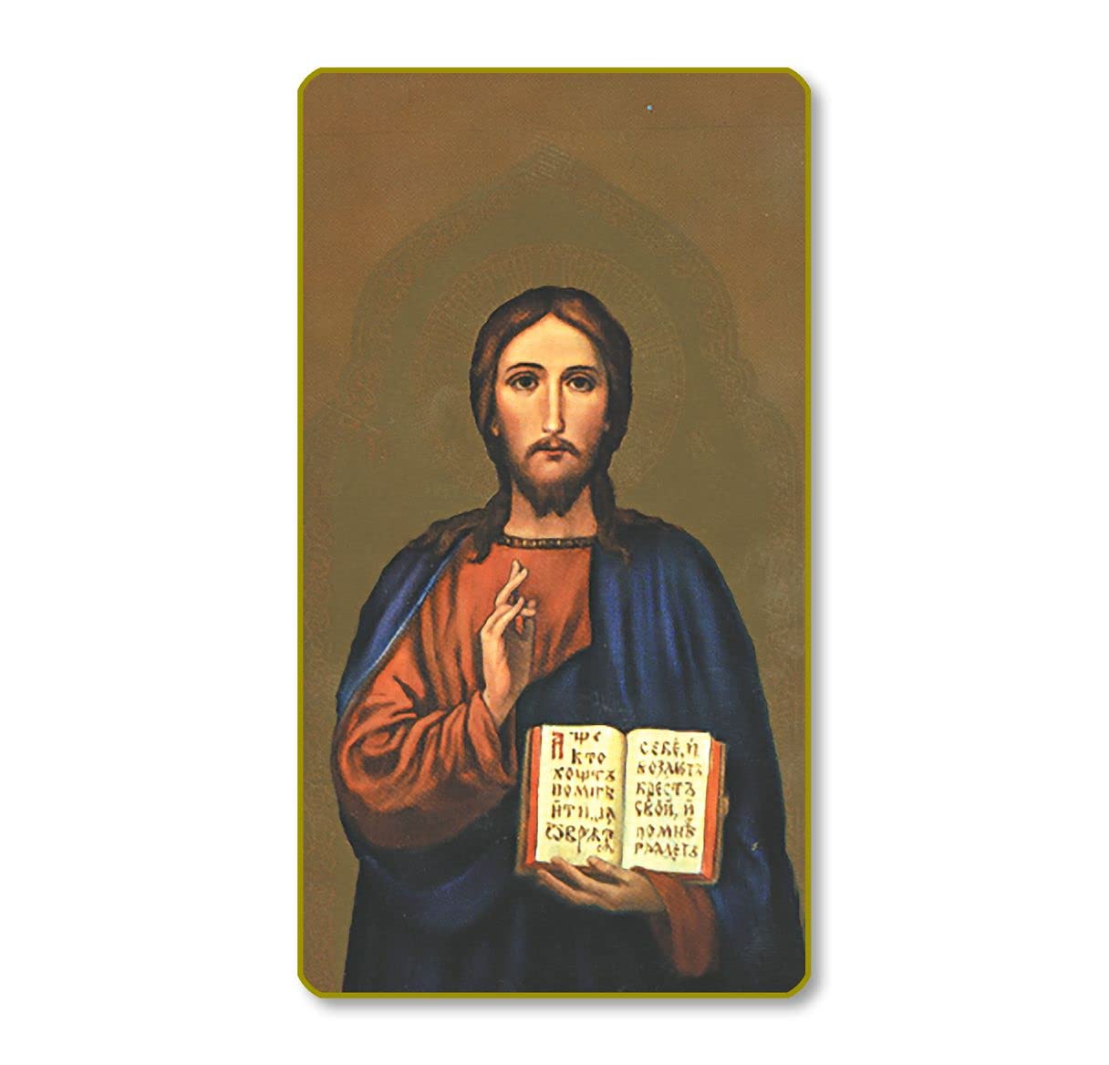 The Savior Italian Paper Holy Cards, 2"x4", Blank Back, 100-Pack, # 6154