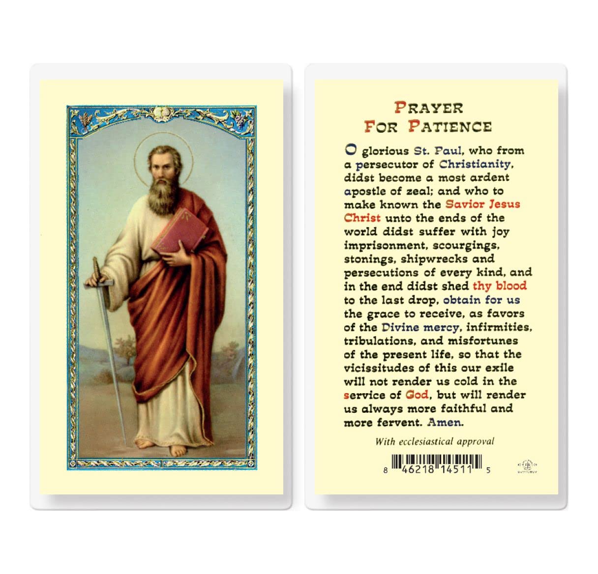 Prayer for Patience Laminated Holy Card, 25-Pack, # 59013