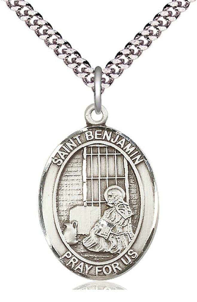 St. Benjamin Medal in Fine Pewter, 1" tall, Your Choice of Chain, # 5088