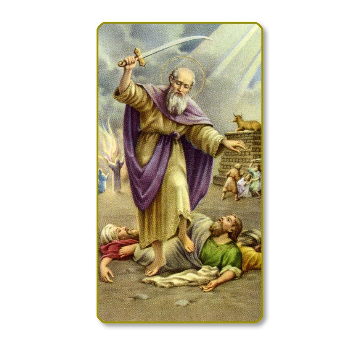 St. Elias Italian Paper Holy Cards, 2"x4", Blank Back, 100-Pack, # 6102
