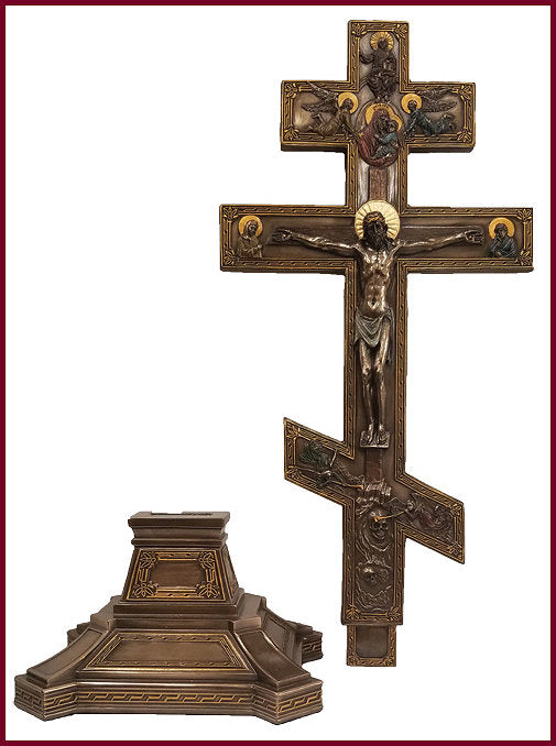 21" Byzantine Crucifix, Cold Cast Bronze, Hangs or Stands, # 1360