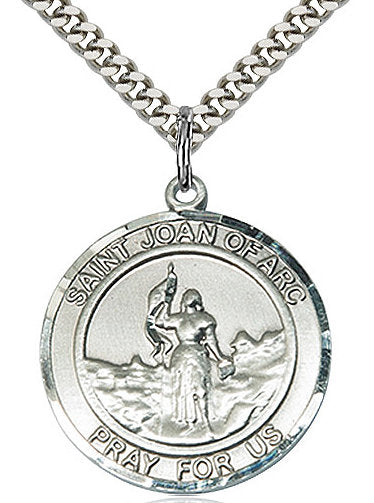 St. Joan of Arc Medal in Fine Pewter, 3/4" round, Your Choice of Chain # 17292