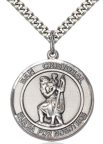 San Cristobal Spanish Medal in Fine Pewter, 3/4" round, Your Choice of Chain # 17298
