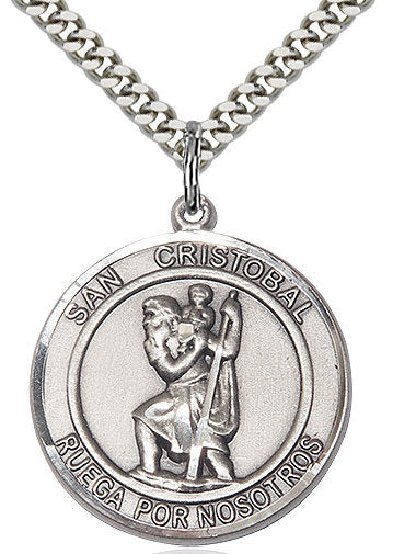 San Cristobal Spanish Medal in Fine Pewter, 1" round, Your Choice of Chain # 17349